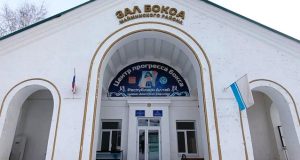 Зал бокса отремонтируют в Майме