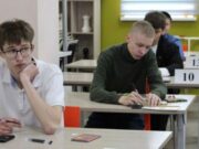 Во всероссийской олимпиаде примут участие около 500 школьников региона