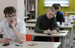 Во всероссийской олимпиаде примут участие около 500 школьников региона