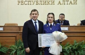 День работника прокуратуры отметили в Республике Алтай