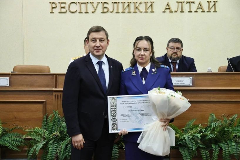 День работника прокуратуры отметили в Республике Алтай