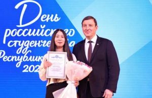 День российского студенчества отметили на Алтае