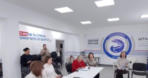 «Единая Россия» провела для предпринимателей семинар по защите интеллектуальной собственности