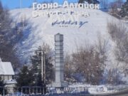 На Алтае в этом году благоустроят 15 объектов