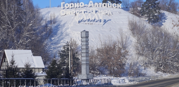 На Алтае в этом году благоустроят 15 объектов