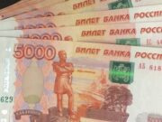 На Алтае двое кузбассовцев вскрыли «Лексус» и украли 138 тысяч рублей