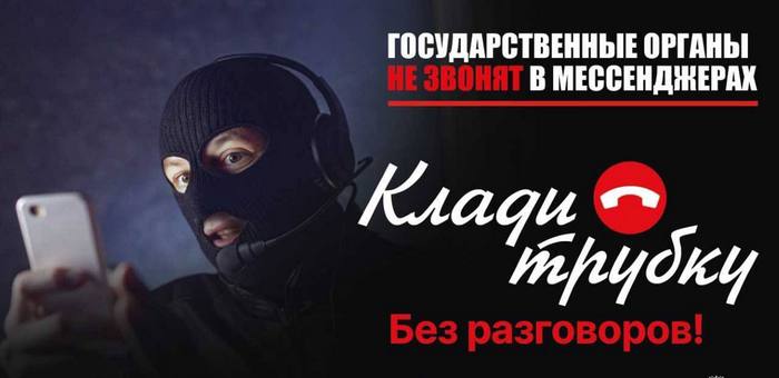 С начала года жертвами интернет-мошенников стали 11 жителей республики