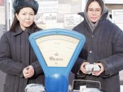 Акция «Блокадный хлеб» пройдет в Горно-Алтайске