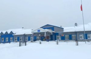 В Тондошенской школе стартует капитальный ремонт по программе «Единой России» В Тондошенской школе стартует капитальный ремонт по программе «Единой России»