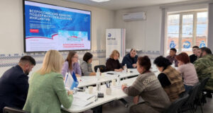 Совет сторонников «Единой России» в Республике Алтай подвёл итоги работы Совет сторонников «Единой России» в Республике Алтай подвёл итоги работы