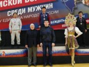 Сунер Конунов одержал победу на всероссийских соревнованиях «Единство»