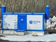 «Россети Сибирь» повысили качество электроснабжения двух районов Республики Алтай