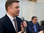 Евгений Павлов избран ректором Горно-Алтайского госуниверситета Евгений Павлов избран ректором Горно-Алтайского госуниверситета