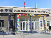 Два дома культуры и четыре библиотеки отремонтируют в регионе