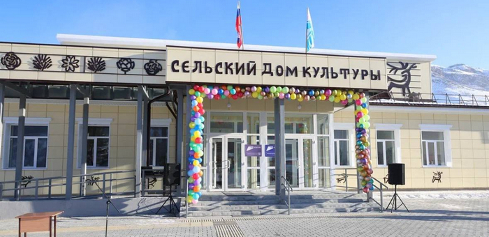 Два дома культуры и четыре библиотеки отремонтируют в регионе