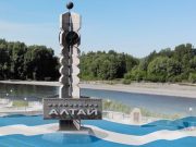 День образования Республики Алтай станет выходным