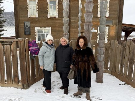 photo 2026 01 29 16 09 32