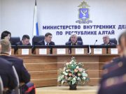 На Алтае снизилось количество преступлений