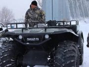 Новая лесопатрульная техника поступила в Республику Алтай Новая лесопатрульная техника поступила в Республику Алтай