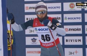 Арина Кусургашева завоевала серебряную медаль на этапе Кубка России Арина Кусургашева завоевала серебряную медаль на этапе Кубка России