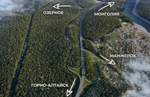 Началась подготовка к масштабной реконструкции Чуйского тракта в Майминском районе Визуализация 3
