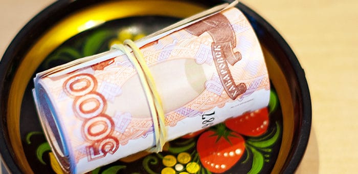 Горожанин стал жертвой мошеннической «многоходовки» и потерял крупную сумму