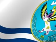 В Республике Алтай создадут министерство по национальной политике В Республике Алтай создадут министерство по национальной политике