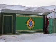 Монголия временно закроет пункты пропуска на границе с РФ и КНР Монголия временно закроет пункты пропуска на границе с РФ и КНР