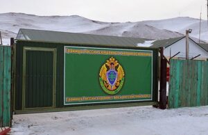 Монголия временно закроет пункты пропуска на границе с РФ и КНР