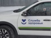 Майминская больница получила новый автомобиль Майминская больница получила новый автомобиль