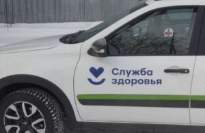Майминская больница получила новый автомобиль