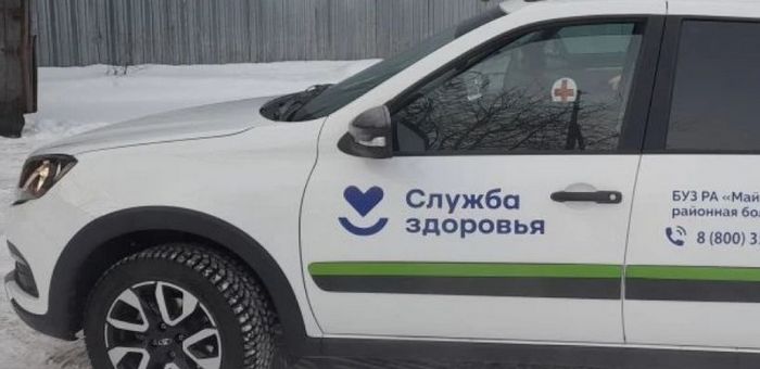 Майминская больница получила новый автомобиль