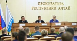 Прокуратура Республики Алтай подвела итоги работы за 2025 год