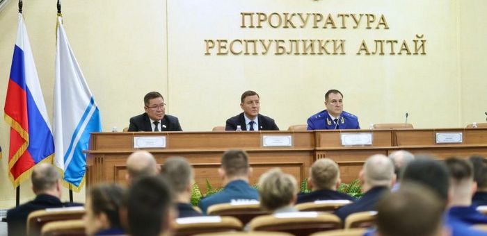 Прокуратура Республики Алтай подвела итоги работы за 2025 год