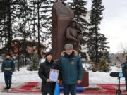 Памятник пожарным и спасателям открыли в Горно-Алтайске Памятник пожарным и спасателям открыли в Горно-Алтайске