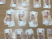 Мужчина украл у пасынка 2,5 млн рублей, полученных за погибшего на СВО отца Мужчина украл у жены 2,5 млн рублей, чтобы купить автомобиль