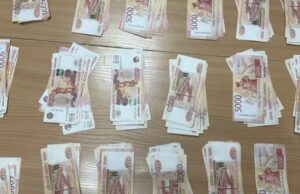 Мужчина украл у жены 2,5 млн рублей, чтобы купить автомобиль
