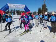 В Горно-Алтайске состоялась массовая гонка «Лыжня России» AQADMxFrGy4WiUh