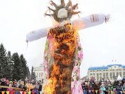 В Горно-Алтайске отпразднуют Масленицу В Горно-Алтайске отпразднуют Масленицу