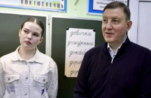 В рабочей поездке Андрея Турчака принимает участие школьница из Бирюли
