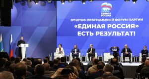 «Единая Россия» включит блок о технологическом лидерстве в новую народную программу JABqh6m6aQxikCW0ux9n