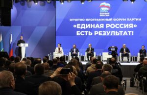 «Единая Россия» включит блок о технологическом лидерстве в новую народную программу JABqh6m6aQxikCW0ux9n