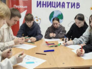 Проекты школьников региона стали призерами конкурса «Движения Первых» Проекты школьников региона стали призерами конкурса «Движения Первых»