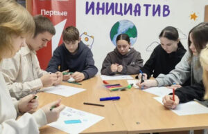 Проекты школьников региона стали призерами конкурса «Движения Первых»