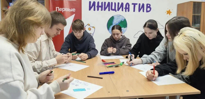 Проекты школьников региона стали призерами конкурса «Движения Первых»