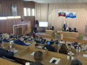 Госсобрание поддержало законопроект о создании игорной зоны Госсобрание поддержало законопроект о создании игорной зоны