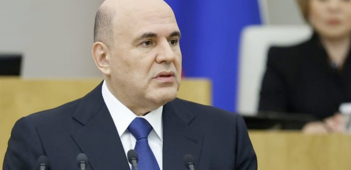Мишустин трижды в своём докладе упомянул Горный Алтай. И все три раза – в позитивном ключе
