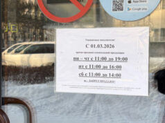 На Алтае подвели первые итоги антиалкогольной кампании