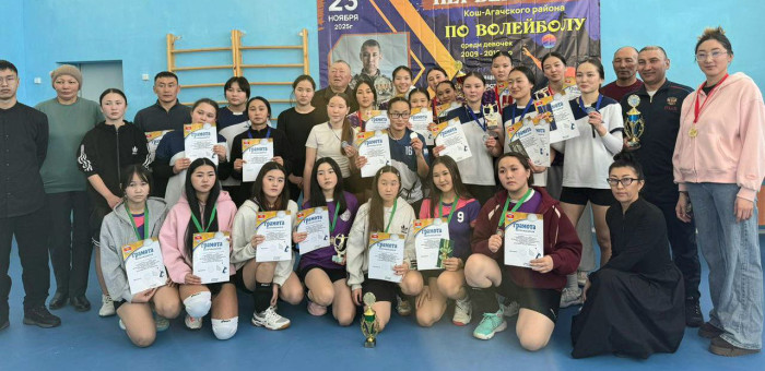Первенство Кош-Агачского района по волейболу прошло в Жана-Ауле