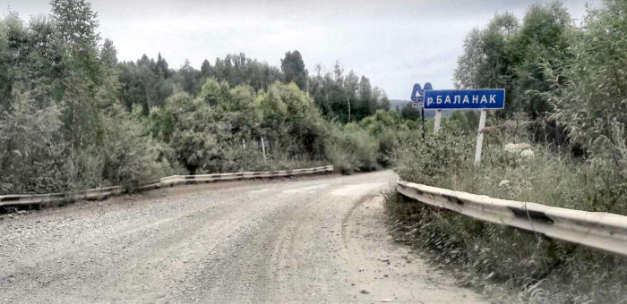 На дороге «Турочак – граница Кузбасса» отремонтируют четыре моста